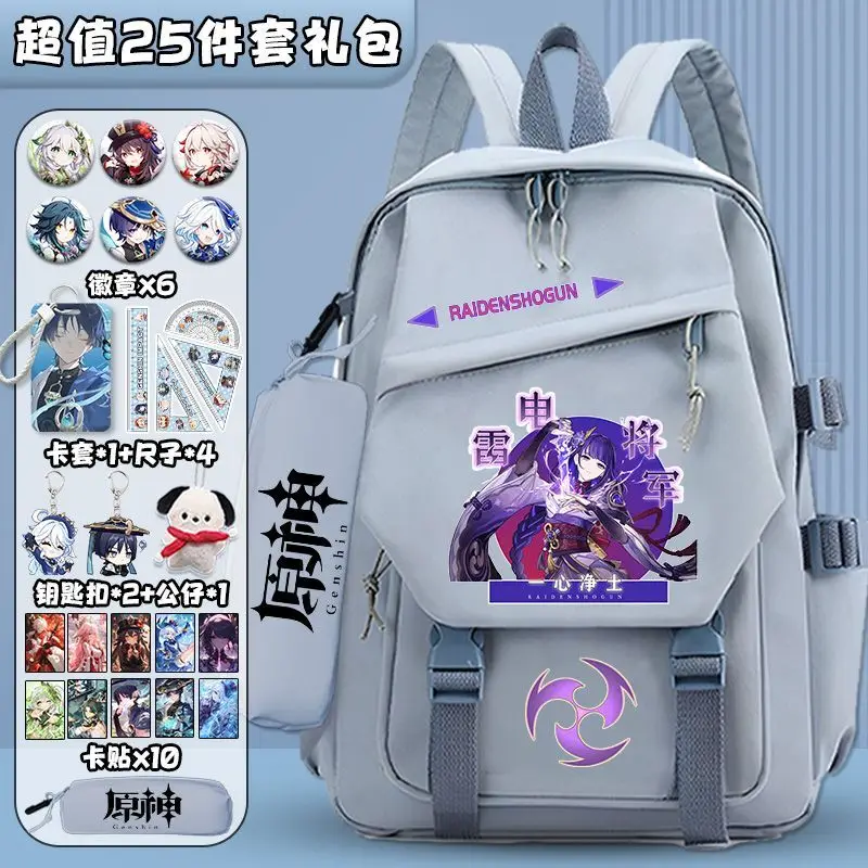 Genshin Impact Zhongli Middle Student Elementary School Students Grade Three To Six Large Capacity Versatile Unisex Campus A