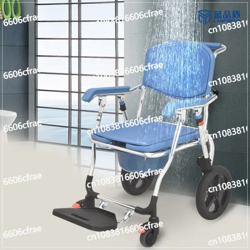 The Elderly Pregnant Woman Toilet Adjustable Height Aluminum Alloy Hitchhiking Bathroom Bath Chair Toilet