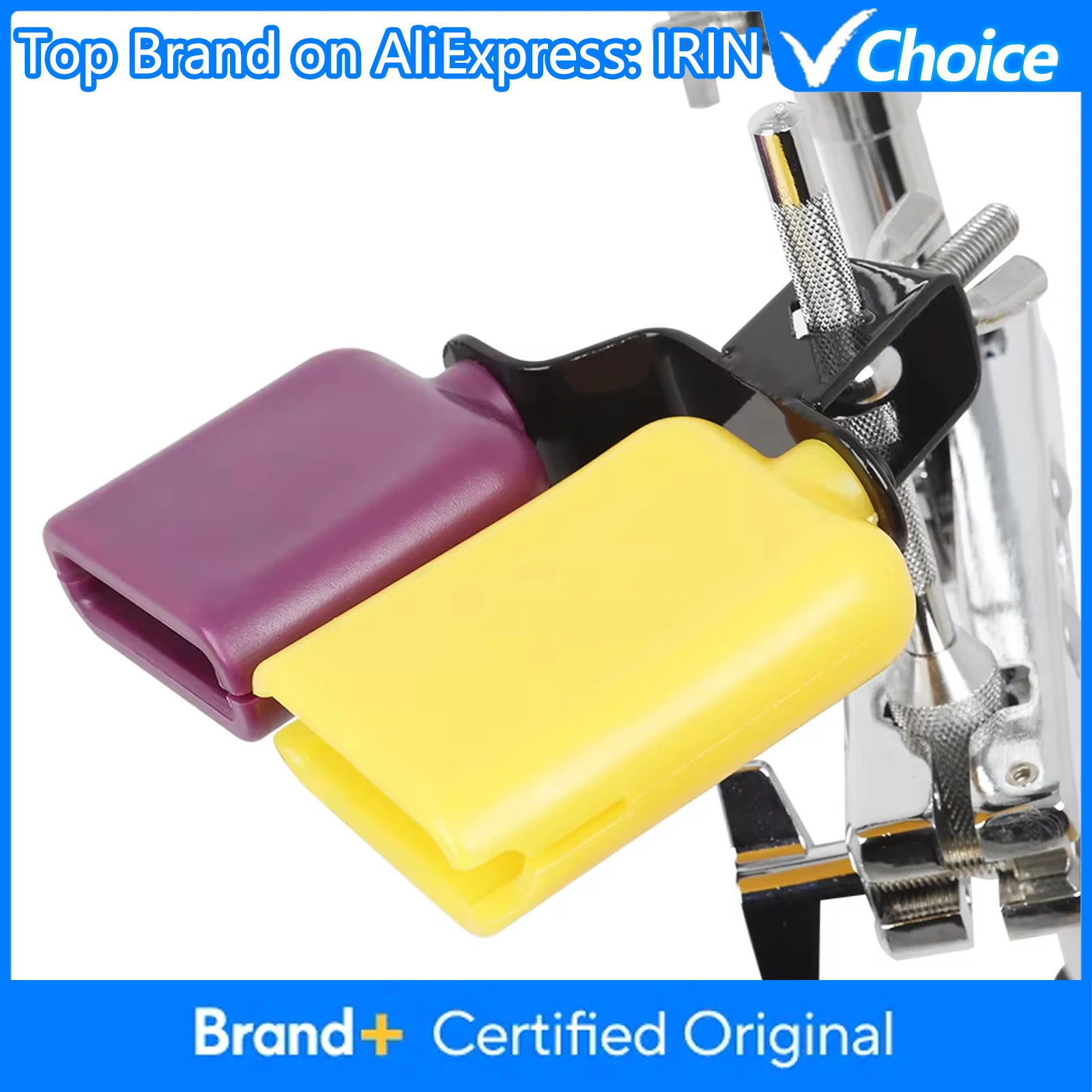 IRIN Double Sambago Bell Latin Music Yellow Purple Cowbell High Low Sound Knocker Drum Percussion Instrument Part Accessories