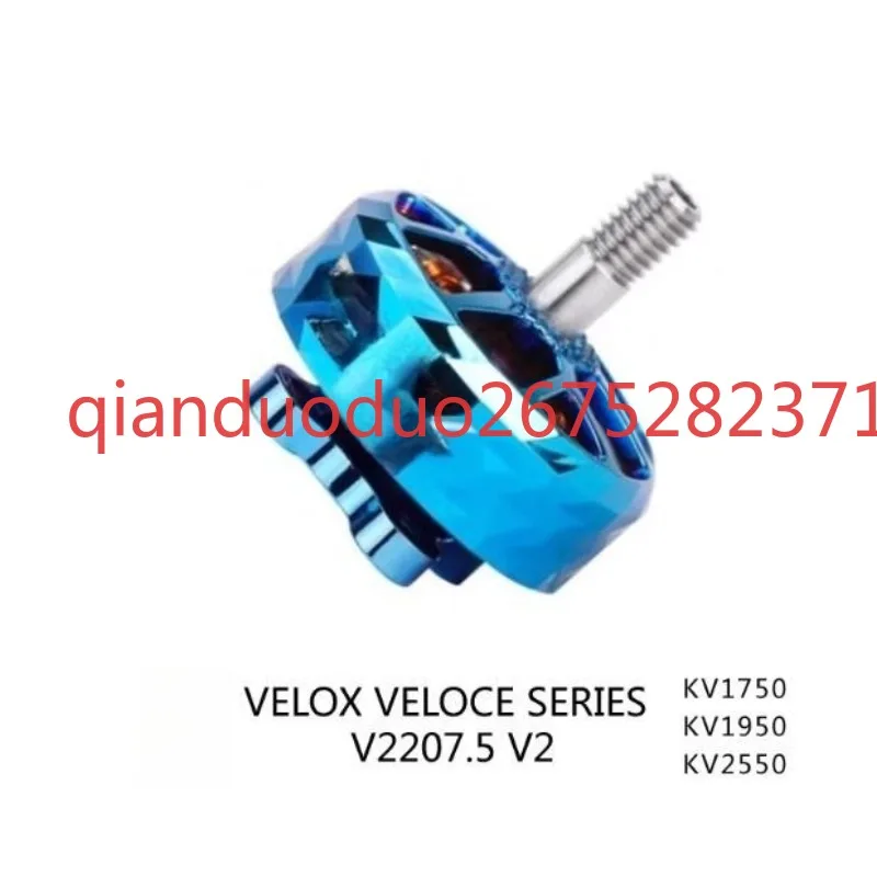 Suitable for V2207.5 V2.0 TMOTOR FPV High Burst Easy to Control Brushless Motor High Temperature Resistant Multi Color Matching