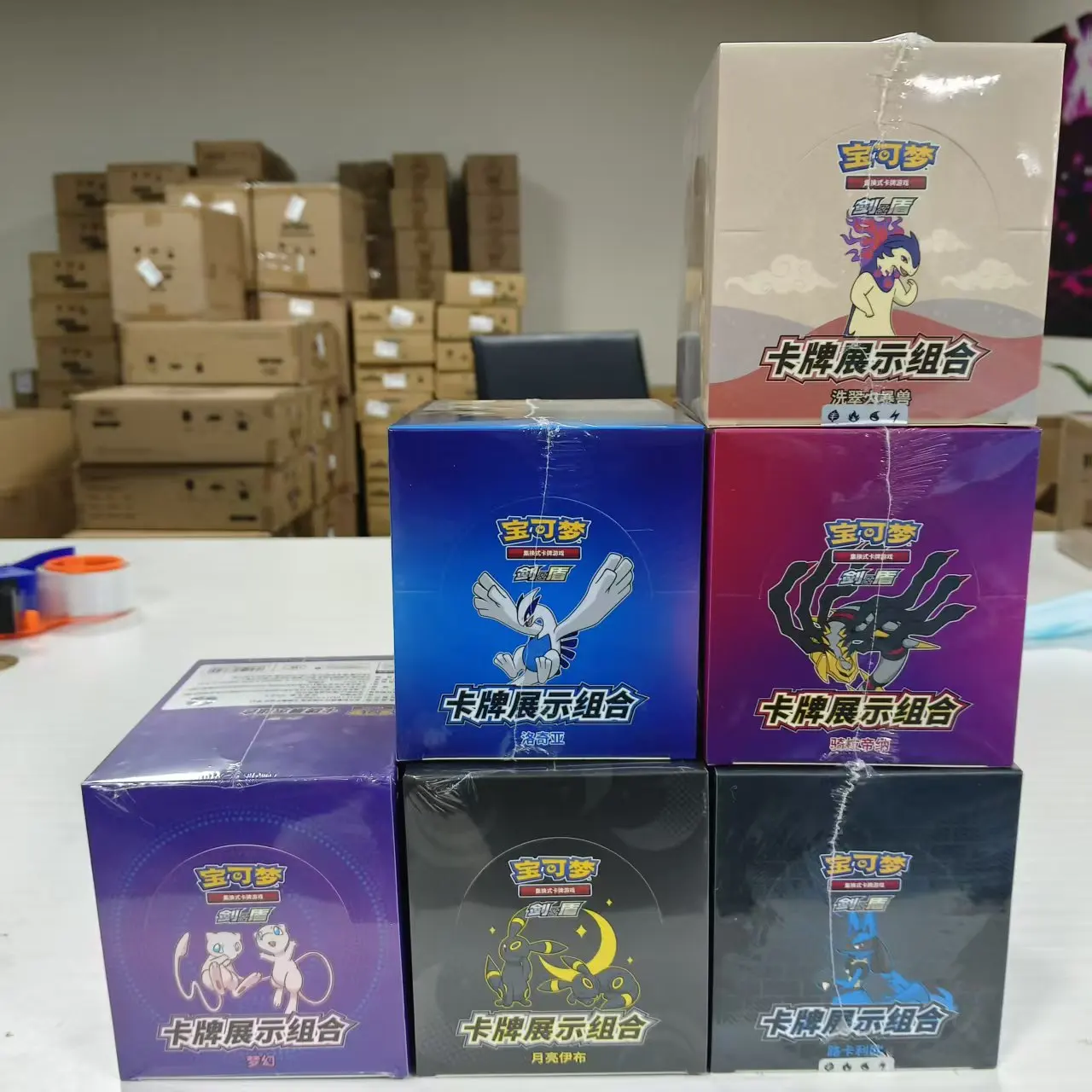 Genuine Original Ch…