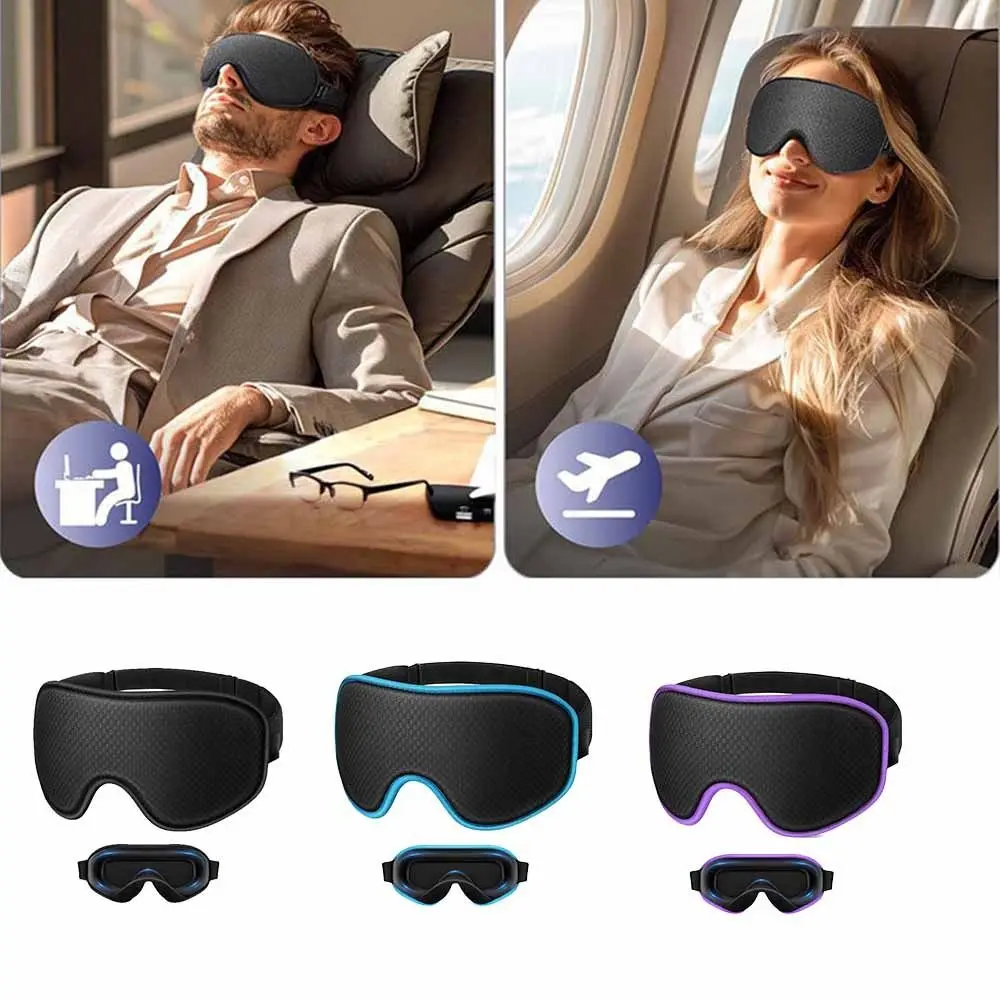 قناع عين مبطن ناعم للعين، غطاء عين خفيف، مساعد للنوم، رقع عين قابلة للتنفس ومريحة #2