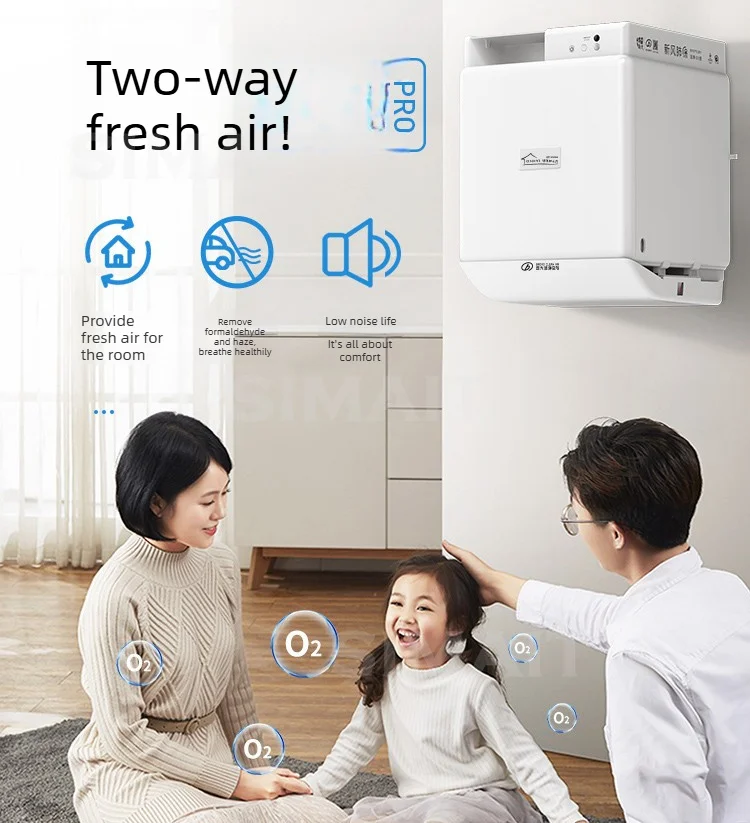 BROAD FE6-PRO Wall Mount Ventilation System 130m³/h H13 HEPA 99% Filtration Heat Recovery 60% Silent