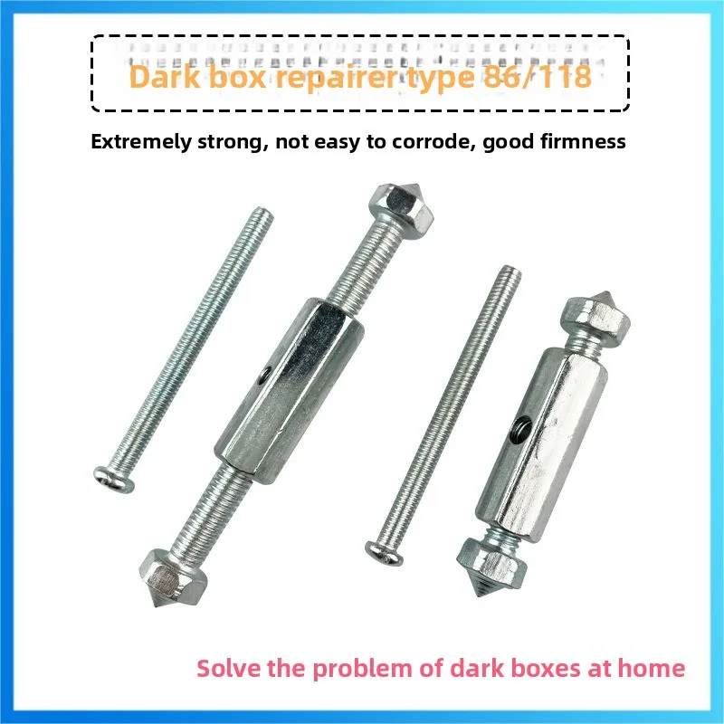 Adjustable JunctionBox Repair Screw Kit,86/118 Type Electrical Box FixingTool,Wall SocketBox Repair Spare Part ForHomeRenovation