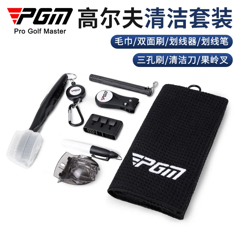 PGM Golf Accessories Care Kit Including Golf Towel Ball Line Marker with Pen Divot Repair Tool Double Sided Club Brush