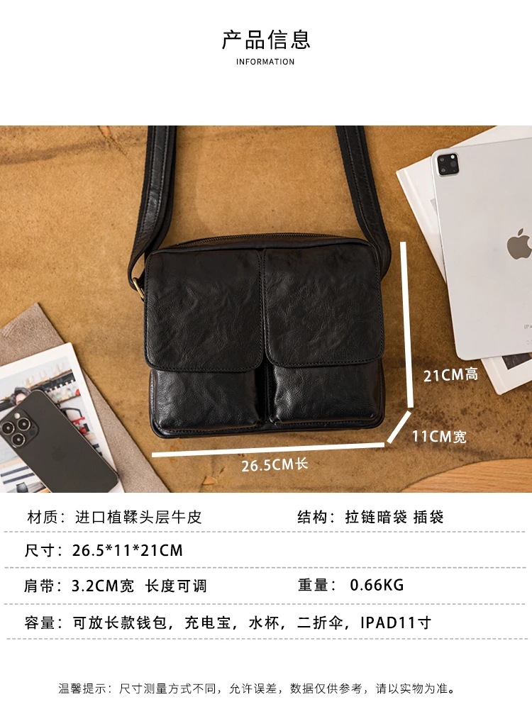 Vintage high quality first layer cowhide men's crossbody bag outdoor travel luxury handmade genuine leather black shoulder bag