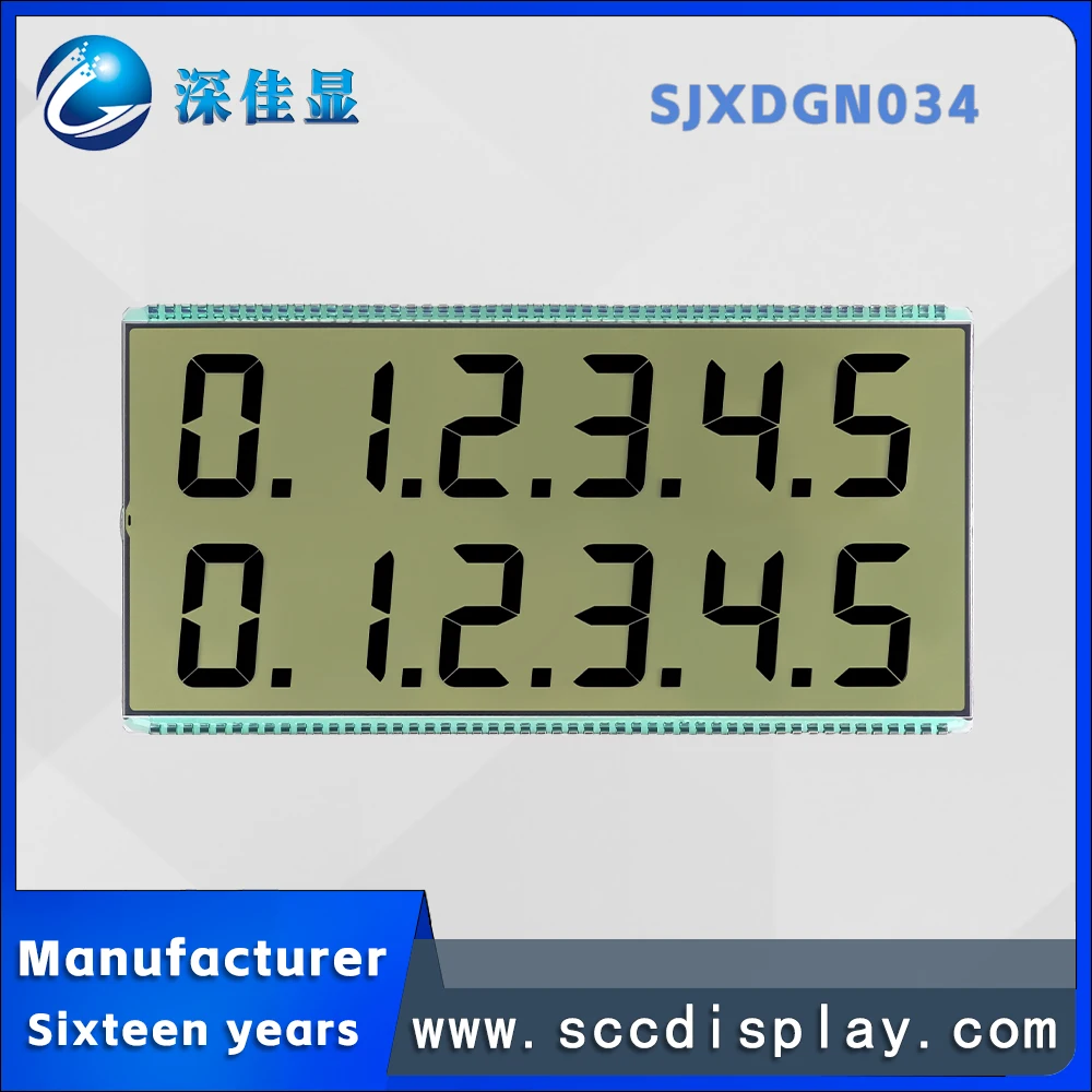 Custom Wholesale SJXDGN034 Digital Display 7-segment LCD screen Low energy HTN display screen Suitable for fuel dispensers