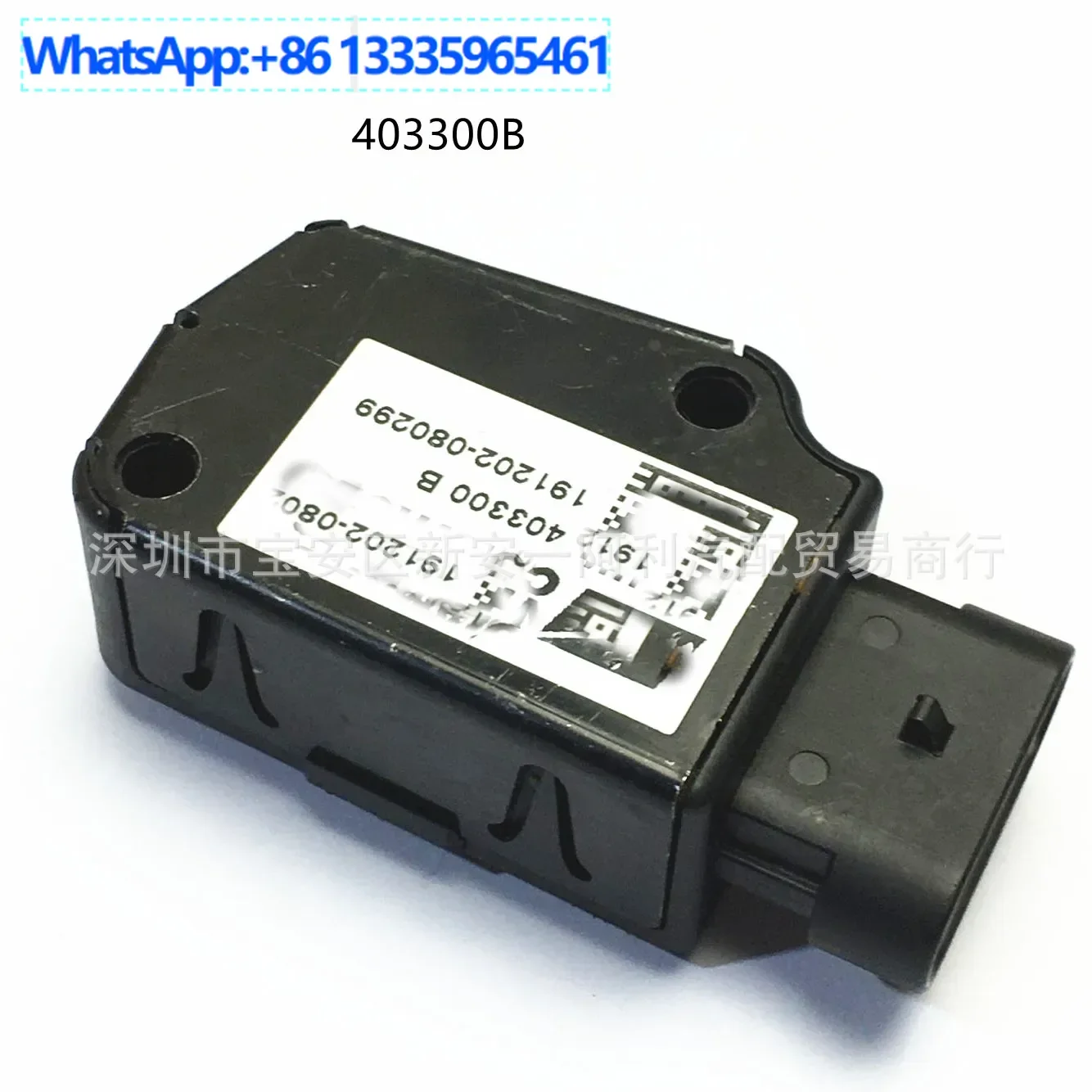 

For dump truck electronic accelerator pedal sensor 40330B 191202-080299