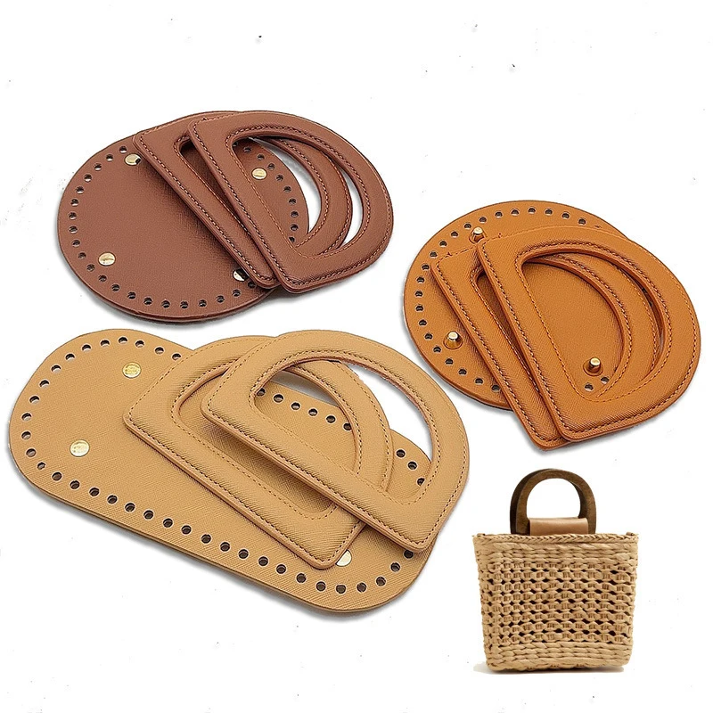 Handmade Bag\'s Handle Accessories Leather D-shaped Handle Leather DIY Material Hand-woven Bag Semi-circular Handle Accessories