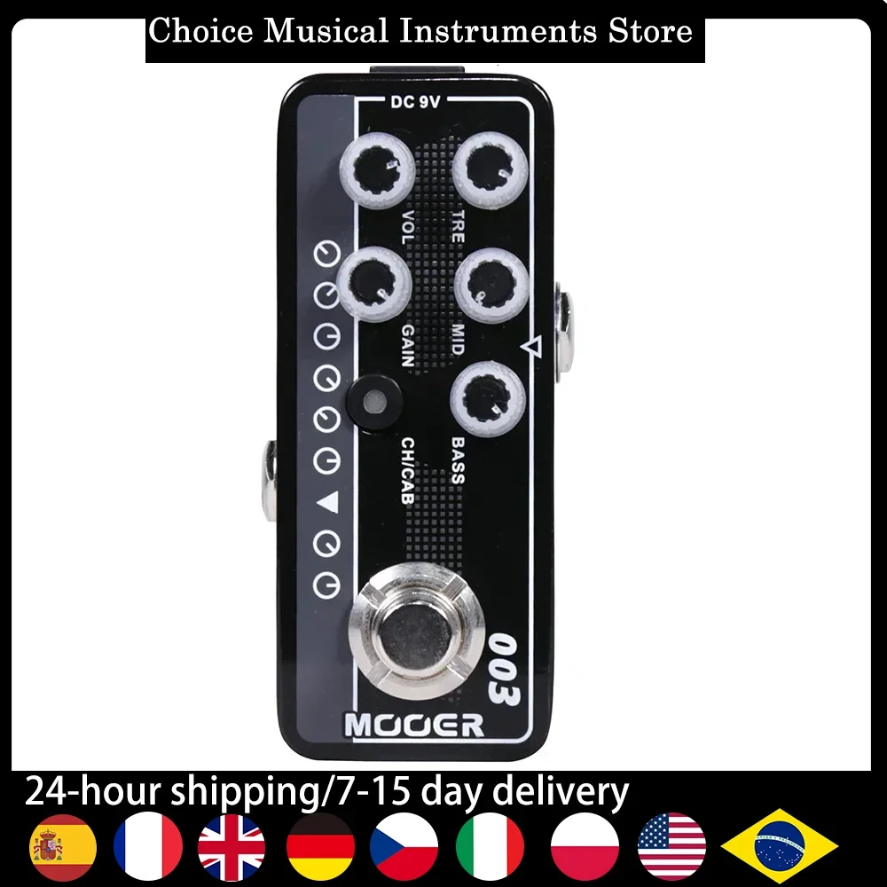 Mooer 003 Power Zon… - image