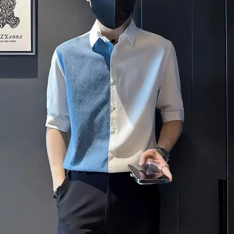Sommer trendiges Patchwork Herren Kurzarmhemd