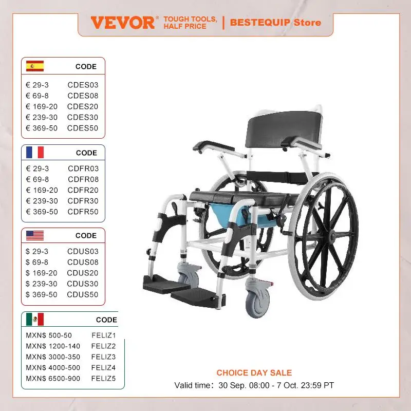 VEVOR Shower Wheelchair 17.5in Bathroom Wheelchair for Inside Shower Adjustable Rolling Shower Chair for Disabled Adult 300 lbs