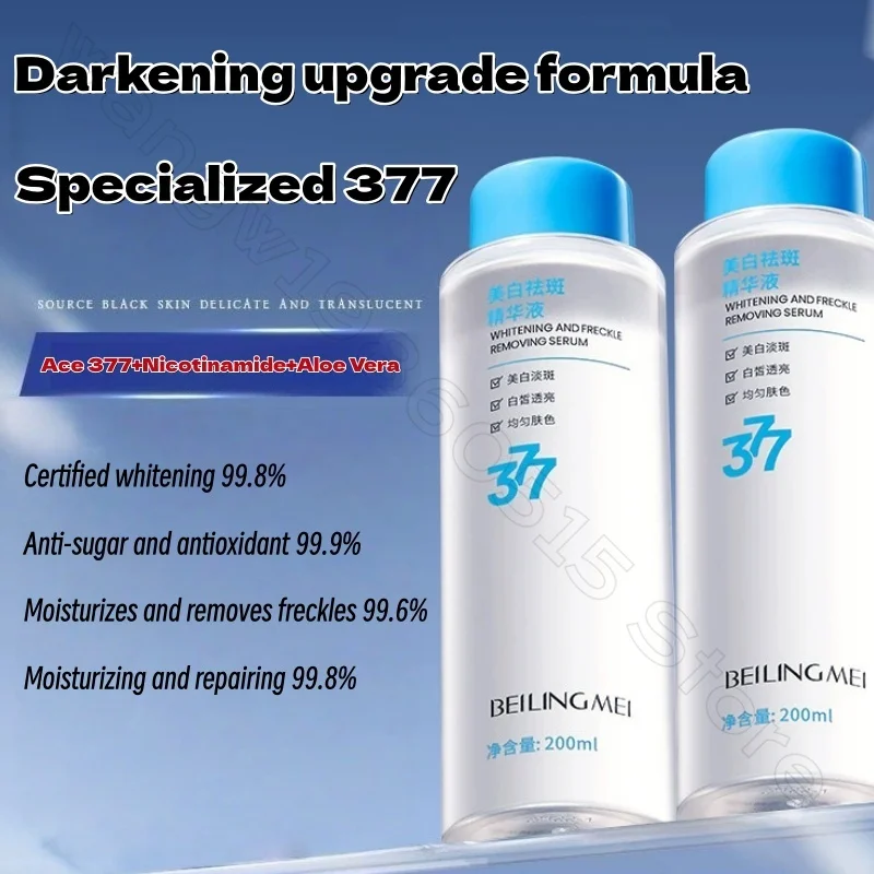 377 Toner 200ml Deeply Hydrating Moisturizing Removing Yellowing Brightening Improving Dull Skin Tone Wet Compress Essence Water