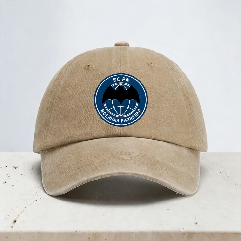 USSR The Soviet Russia Army Special Forces badge Baseball Cap casual Distressed Washed hats men women Adjustable Snapback hat