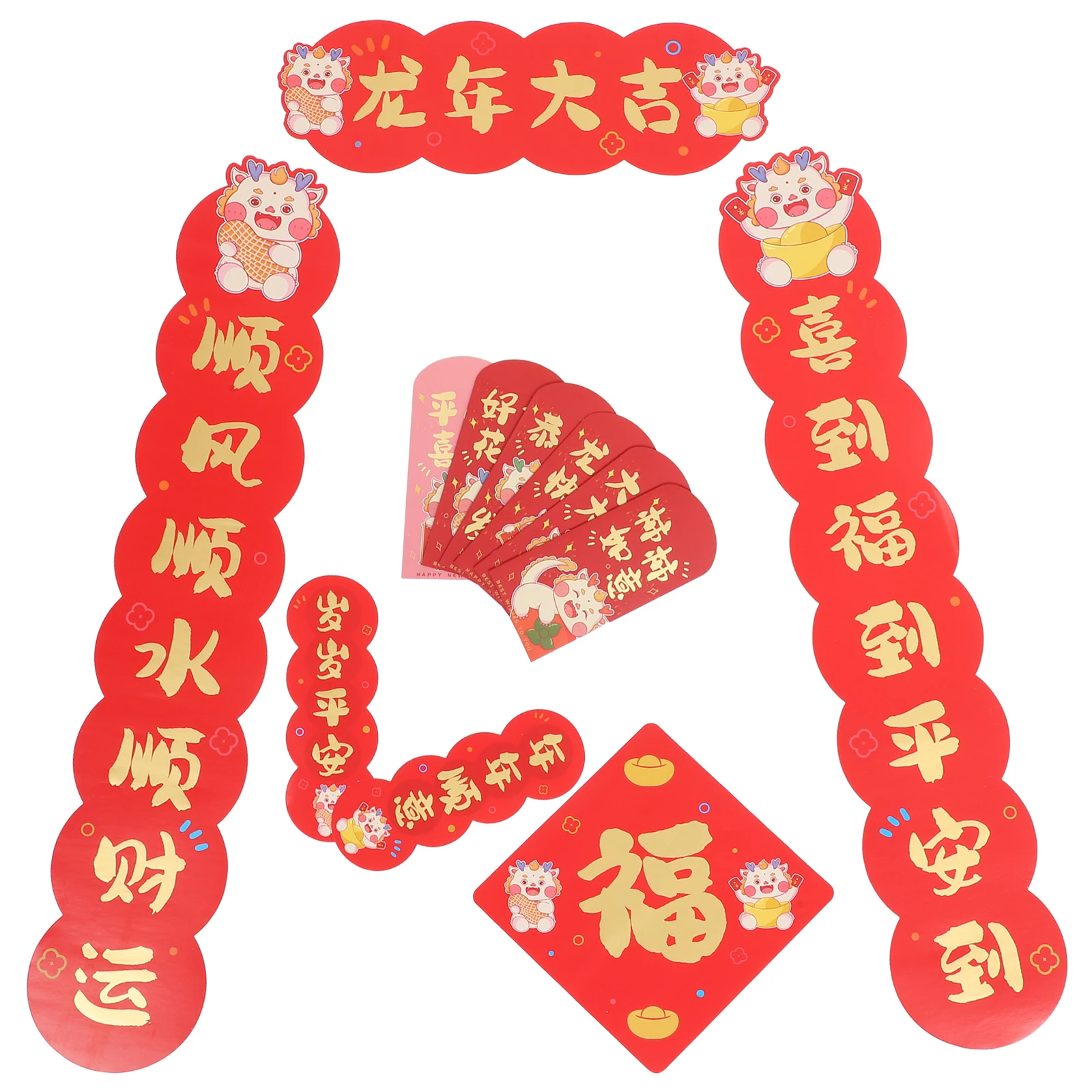 

2024 Dragon Year Red Paper Couplet Set New Year Door Decor Festive Atmosphere Traditional Blessings Chinese Couplets Home