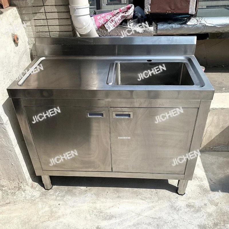 Hs Commercial Dishw…