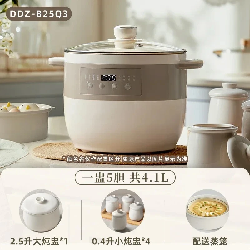 New 220V Electric Stew Pot Automatic Multifunction Large Capacity Porridge Soup Maker