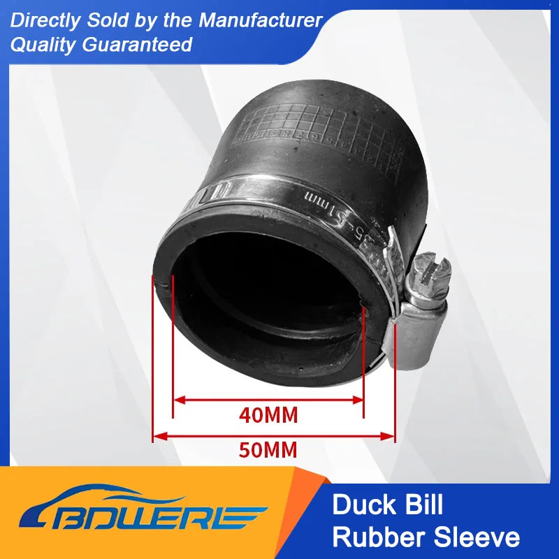 For Foton Aoling Aumark Shidai Ruiwo Trucks - Air Filter Dust Outlet Nozzle & Waterproof Duck Bill Drainage Rubber Sleeve | Auto