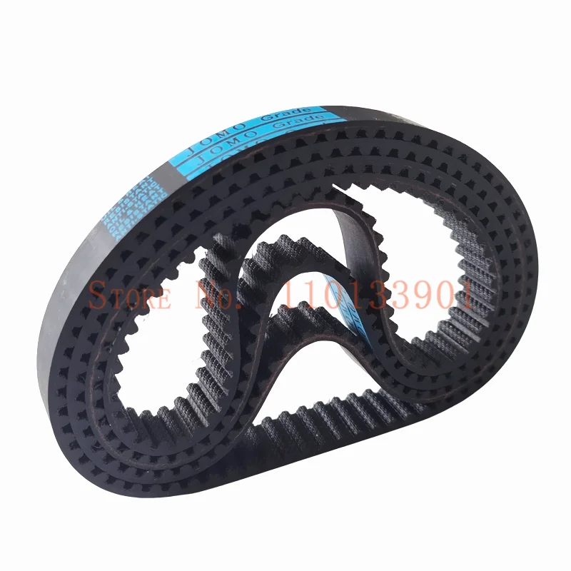 HTD 5M Timing Belt C=330/335/340/345 Width 15/20/25mm Teeth 66 67 68 69 HTD5M Synchronous Belt 330-5M 335-5M 340-5M 345-5M