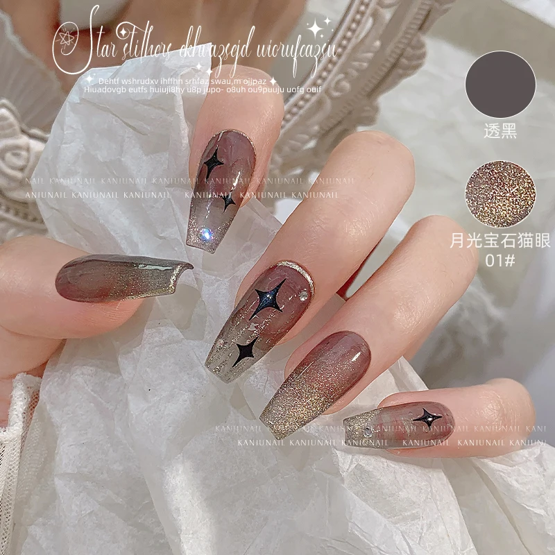 Kaniu 1Pcs Glitter Relief Metal Star Nail Stickers Laser Starlight Bronzing Nail Art Decals Self-Adhesive Manicure Decoration