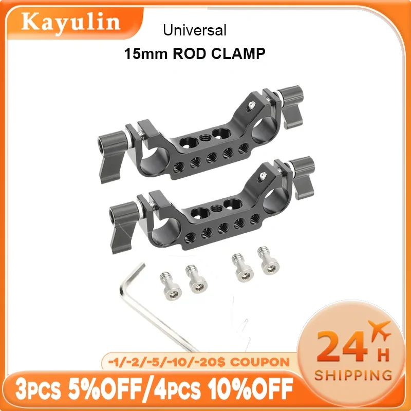 

Kayulin Unversal Lightweight 15mm Rail Dual / Single Rod Clamp 1/4"-20 Thread Black Knob for DLSR Camera Rig Cage Baseplate