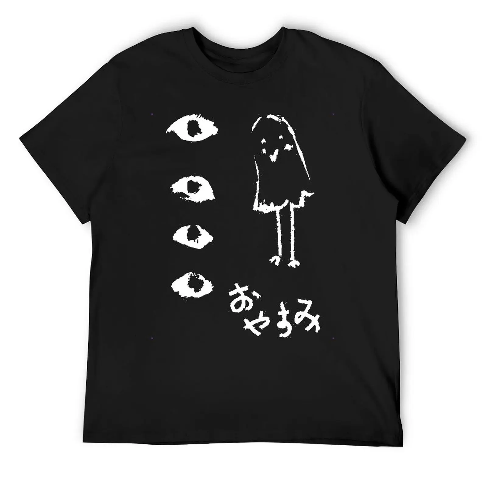 Oyasumi Punpun Art Goodnight T Shirt Men Women 100% Cotton Humorous  T-Shirts Round Neck Tee Shirt Short Sleeve Tops Original