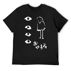 Oyasumi Punpun Art Goodnight T Shirt Men Women 100% Cotton Humorous  T-Shirts Round Neck Tee Shirt Short Sleeve Tops Original