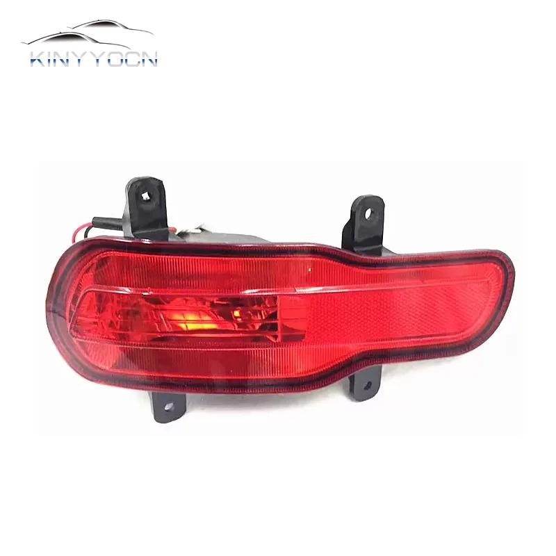 For GWM HAVAL H6 Rear Bumper Fog Light Reflector Regular Upgraded Version Rear Foglamp Brake Lamp Warning Lamp Car Accessories