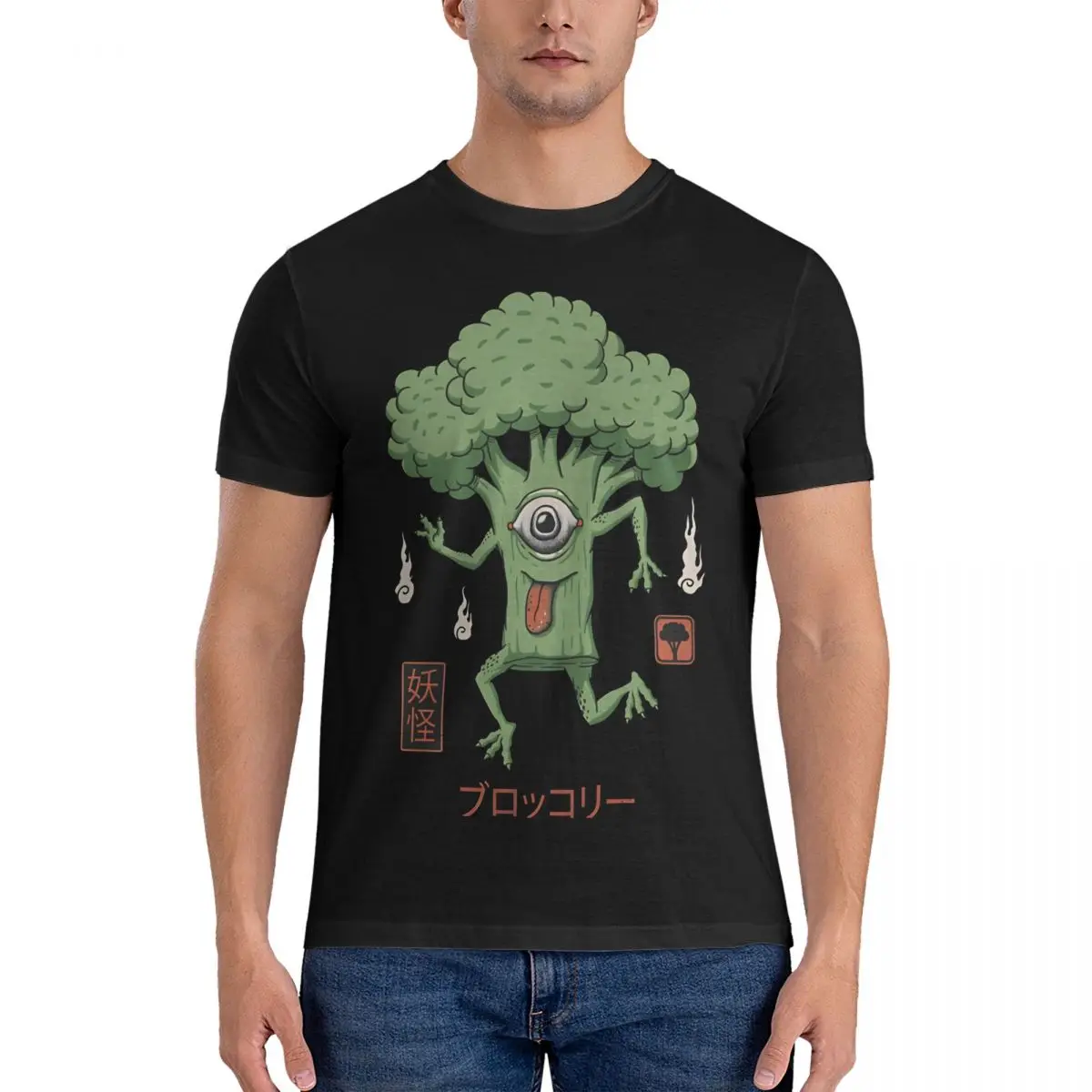 Men T-Shirts Yokai Broccoli Novelty Cotton Tees Short Sleeve Broccozilla T Shirt O Neck Tops Unique