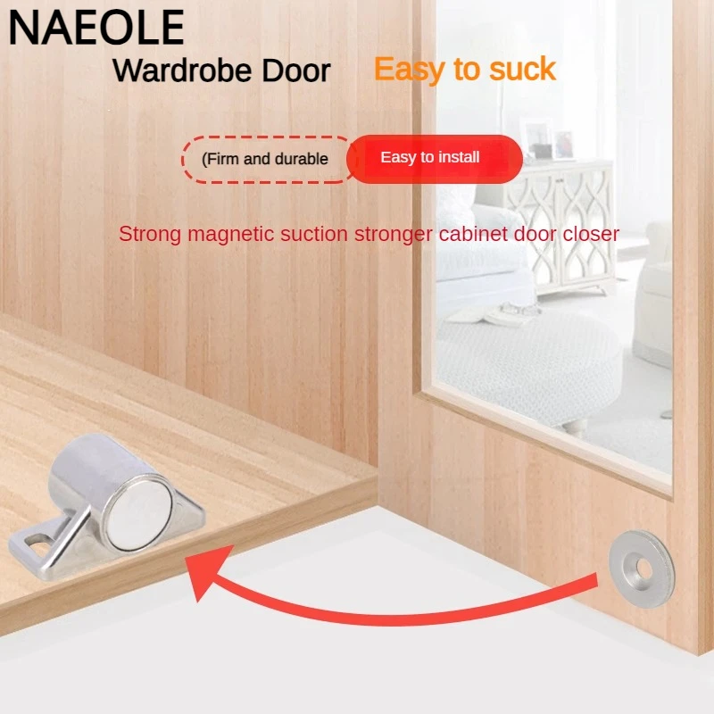 

Magnetic Cabinet DoorLatch Magnetic Furniture DoorLatch Strong Neodymium Magnet Baffle Closer Super Strong NeodymiumMagnet Latch