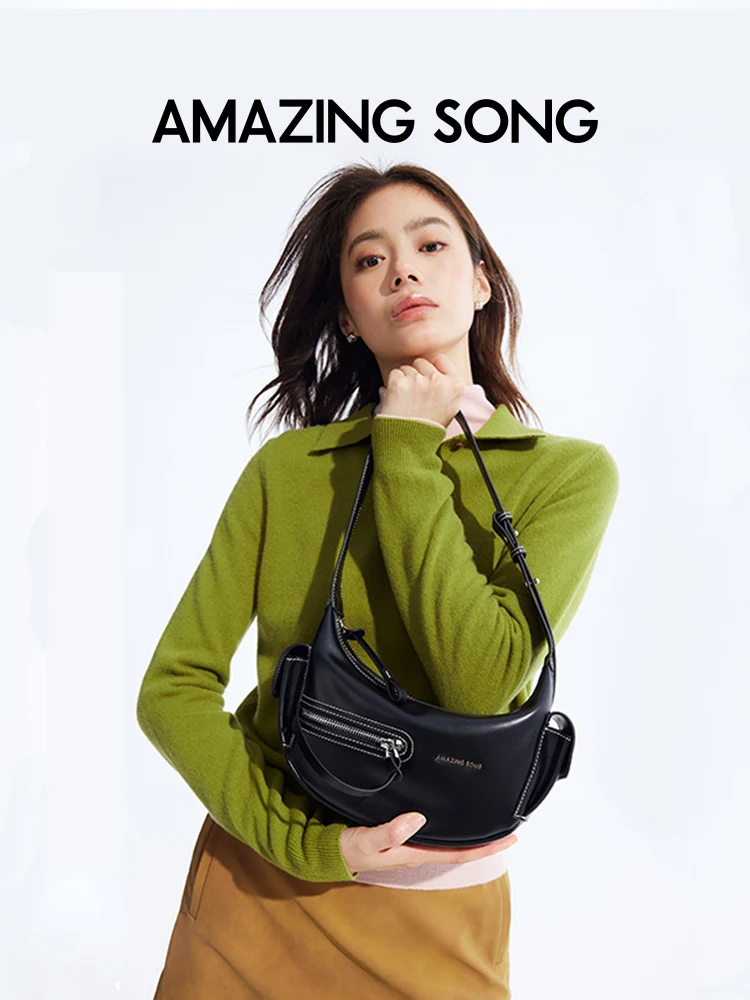 

Сумка Amazing Song Liqueur в форме полумесяца, маленькая улучшенная большая женская сумка через плечо в осеннем стиле, модная портативная сумка