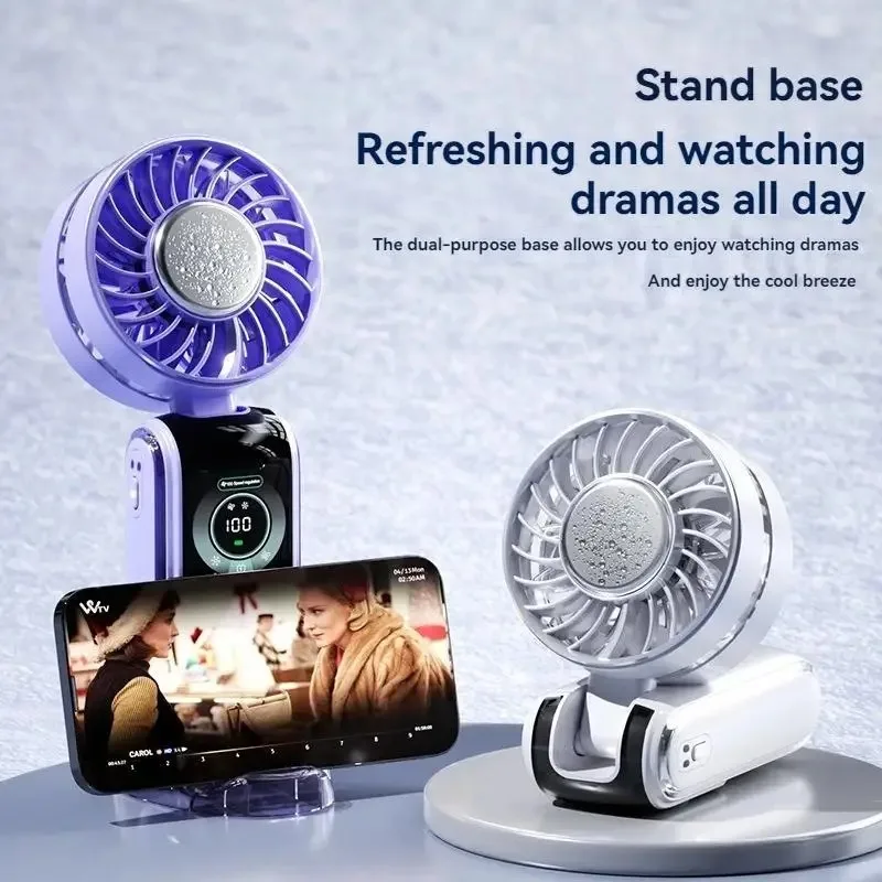 Portable Charging Folding Small Fan New Ice Pack High-Speed Fan Semiconductor Refrigeration Handheld