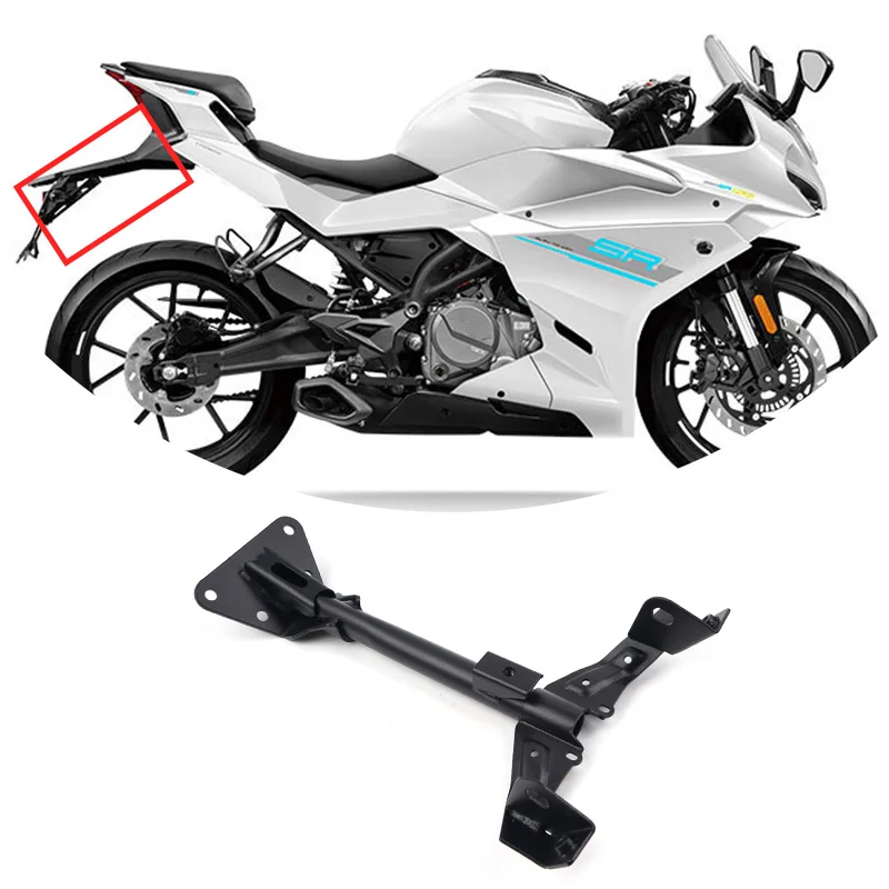 For CFMOTO Rear Fender Bracket Assy 250SR-FUN CF250SR-FUN Mudguard Welding Bracket Motorcycle Accessories Original Parts