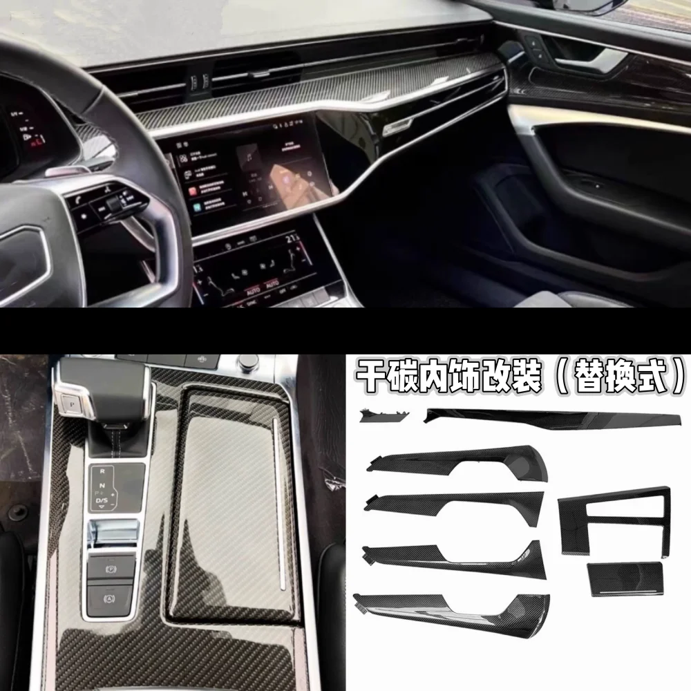 Carbon Fiber Center Console Dashboard Panel Replacement For Audi A6L A7 RS6 2019-2023 Dry Carbon Interior Modification Parts