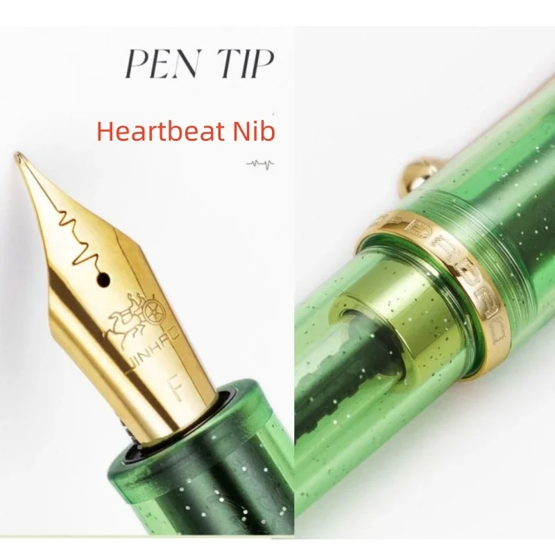 swirl fountain pelikan m805 ocean swirl