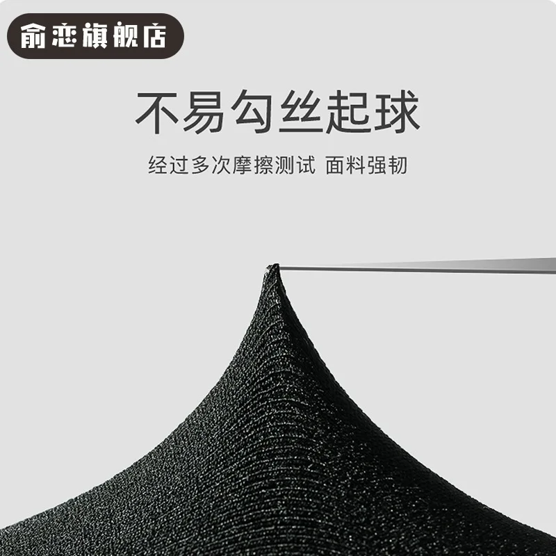 Women Stockings Open Crotch Big Size Velvet Thick Sexy Pantyhose Split Pant Female Tights Plus Size Skin Ladies Tight Crotchless