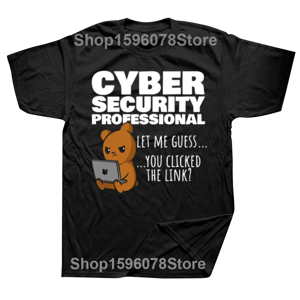 You ked The Link Funny Cybersecurity Programmer T Shirts Streetwear Hacker Security Cyber Hack Birthday Gifts T-shirt Men