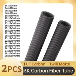 2PCS 3K Carbon Fiber Tube Twill Matte 500mmLength Used for DIY Remote Control Aircraft Accessories RC Model Aircraft Drone Parts