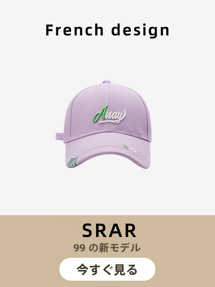 gorra-de-beisbol-sara-2024-nueva-con-letras-proteccion-solar-efecto-adelgazante-gorra-dubill-para-hombre-y-mujer