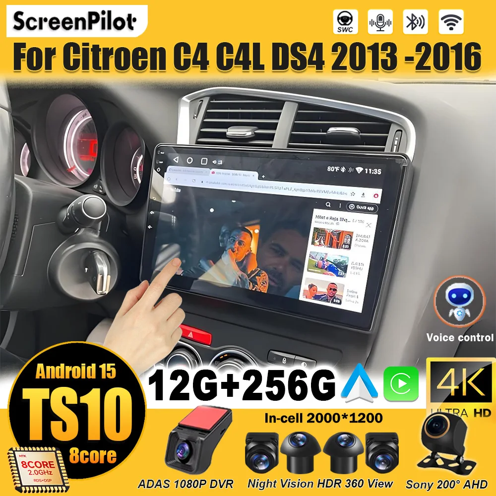 Android 15 для Citroen C4 C4L DS4 2012-2017 Мультимедийный видеоплеер Mirror Link GPS-навигация Стерео головное устройство DSP Wi-Fi 5G Android 15 для Citroen C4 C4L DS4 2012-2017 Мультимедийный видеоплеер Mirror Link GPS-навигация Стерео головное устройство DSP Wi-Fi 5G