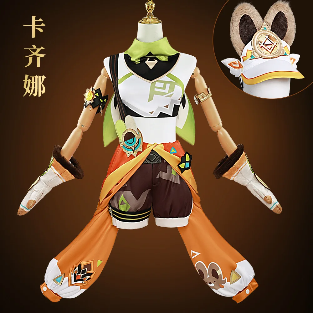 Genshin Impact Kachina Natlan Halloween Spiel Cosplay Kostüm Komplettset Charakter Rollenspiel Outfit Party Anzug Damen
