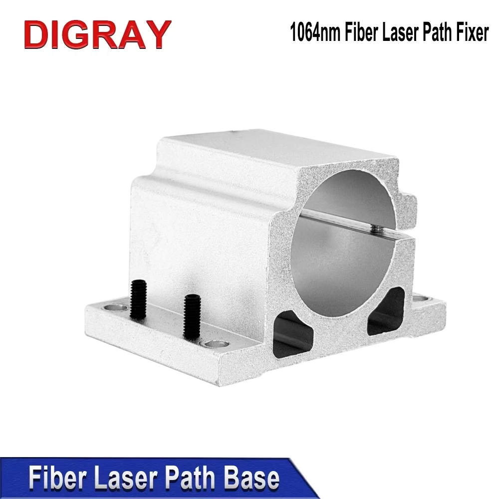DIGRAY 1064nm Fiber Laser Path Base Light Path Holder for JPT Raycus MAX Laser Marking Engraving Machine