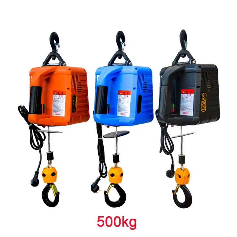 

500KG Electric hoist Portable Electric Winch electric steel wire rope lifting hoist 220V