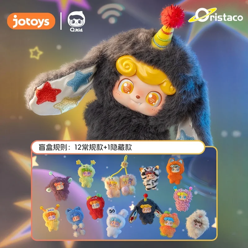 New Jotoys Odd And … - image