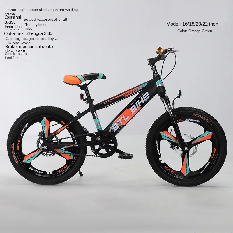 Mountain Bike 16-18 Inch 20 Inch 22 Inch Student Bike Magnesium Alloy Integrated Wheel Dual Disc Brake Racing Car Adolescent New