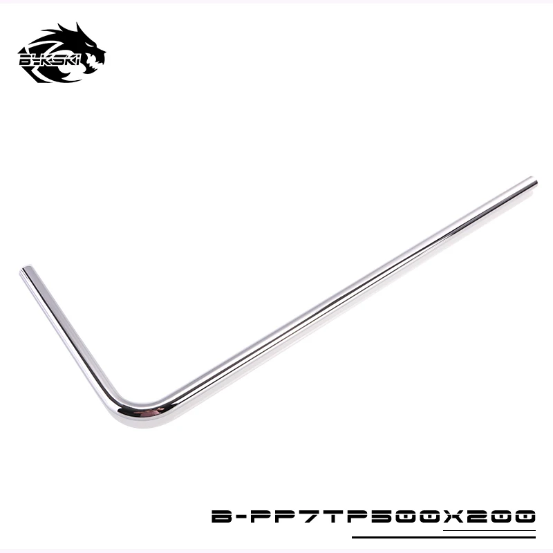 Bykski Water Cooling Chrome Plated Rigid Copper Tube OD 16MM 500x200mm B-PP7TP500X200