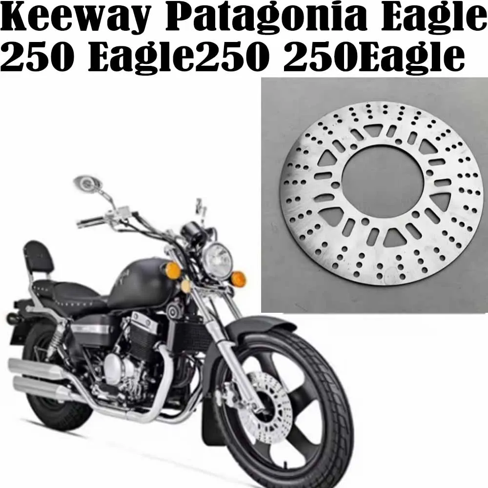 Motorcycle Front Brake Disc Brake Pad Suitable for Keeway Patagonia Eagle 250 Eagle250 250Eagle