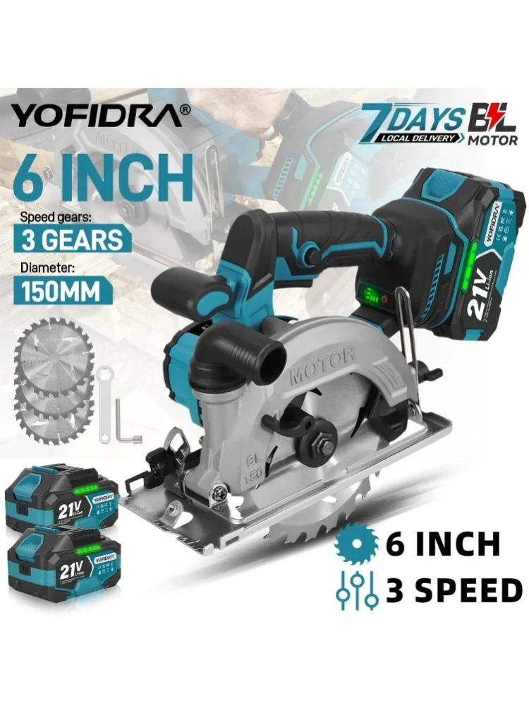 YOFIDRA 6-calowa (150 mm) bezszczotkowa elektryczna piła tarczowa z wyświetlaczem cyfrowym, narzędzie do cięcia drewna, kompatybilne z akumulatorami Makita 18-21V. — 2
