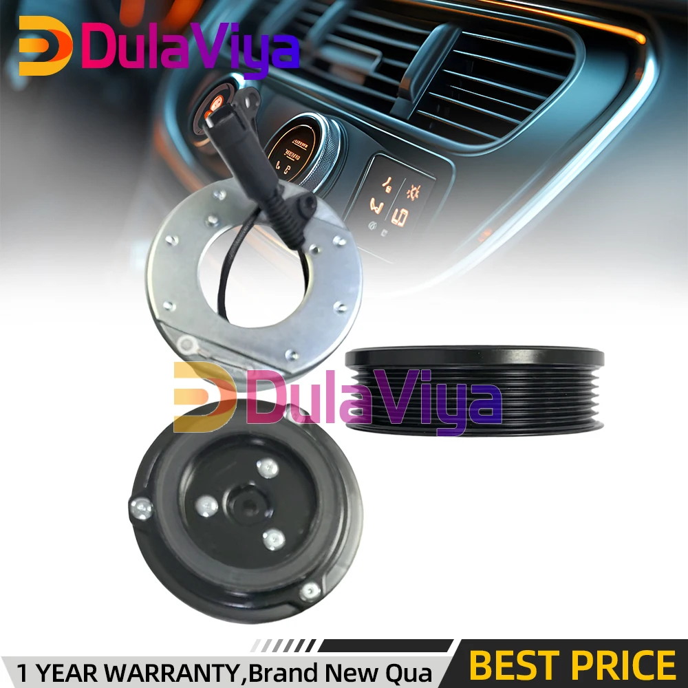 

Auto AC Compressor Clutch For Mini Cooper & Cooper S 2002-2008 Mini R50 R52 R53 R56 64521171310 64526918122 1139014 351135601