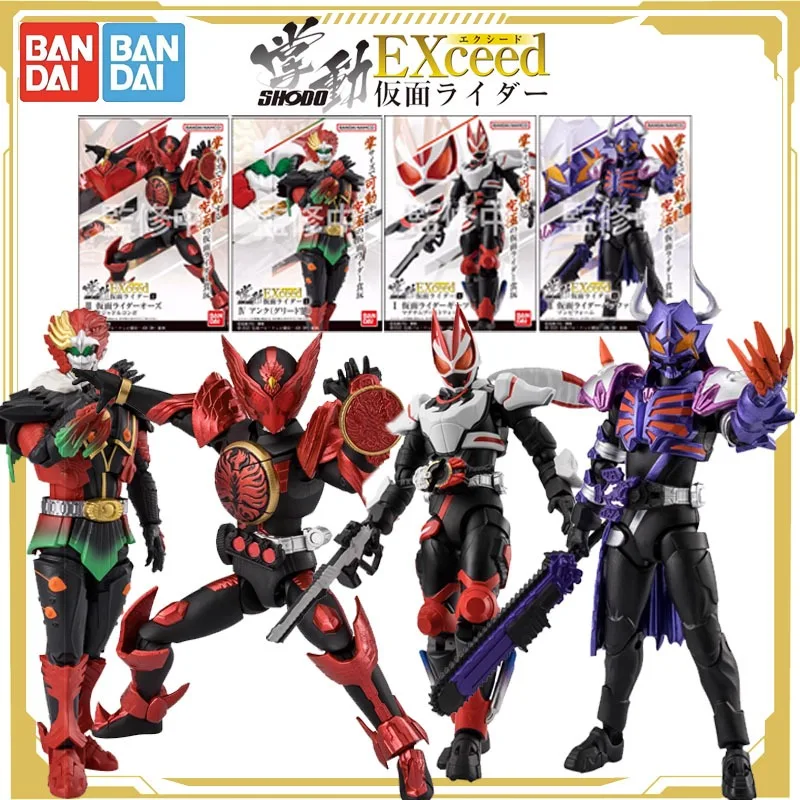 

Bandai Original Candy Toy Kamen Rider Anime Figure EXCEED Polar Fox Action Figure Toys for Boys Girls Kids Gift Collectible